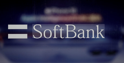 Η Ιαπωνία στα «κάγκελα» για αμοιβή της SoftBank