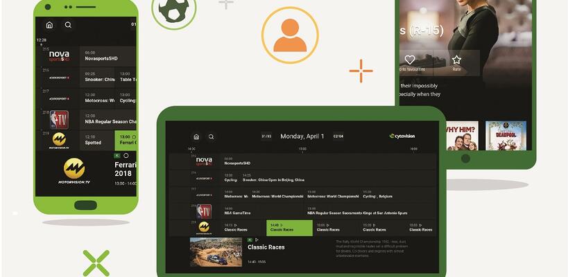 Cytavision: Νέα πλατφόρμα, αναβαθμισµένες δυνατότητες