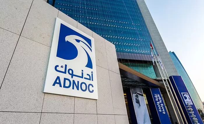 Adnoc Gas: Εξετάζει νέο τερματικό LNG εκτός Ορμούζ για να παρακάμψει τα Στενά