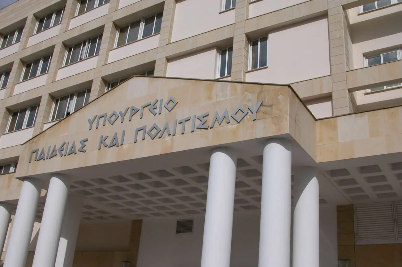 Προειδοποιούν με μέτρα οι έκτακτοι εργαζόμενοι στα υποστηρικτικά προγράμματα του ΥΠΑΝ