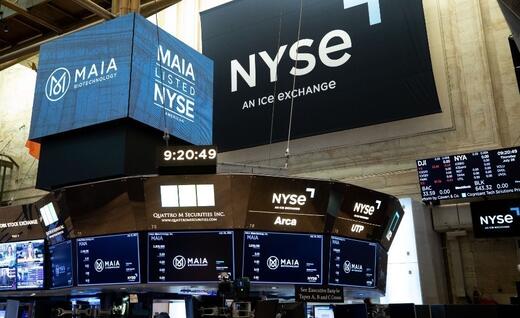 Νευρικότητα στη Wall Street καθώς το πετρέλαιο παραμένει σε υψηλά επίπεδα