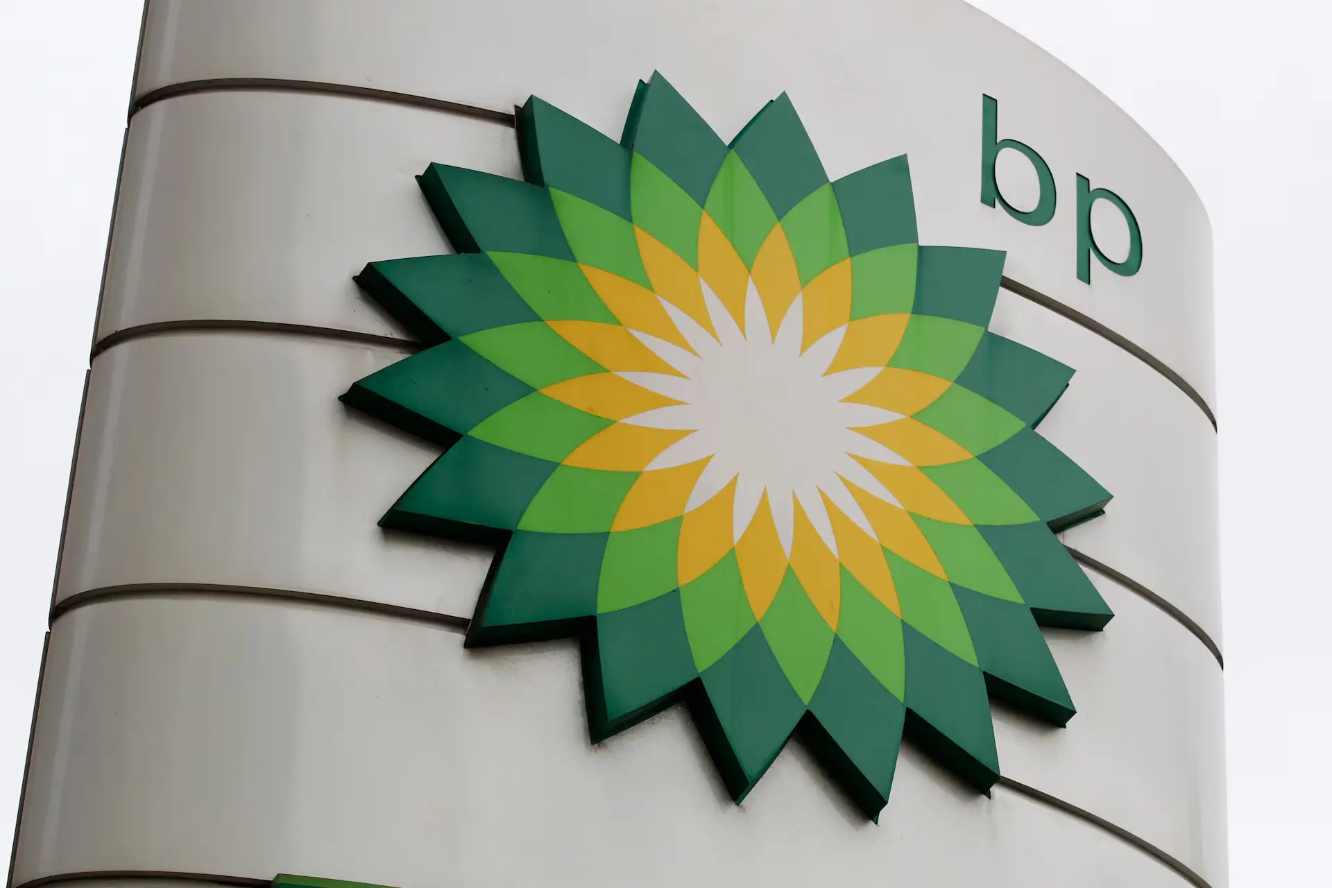 BP: Πουλά το 20% μεγάλου κοιτάσματος φυσικού αερίου στην Καραϊβική