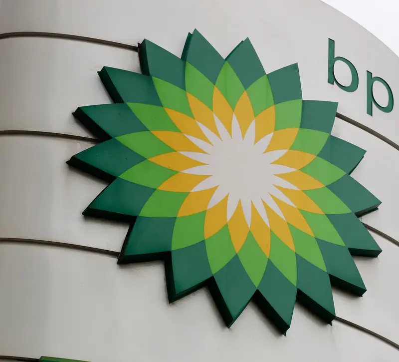 BP: Πουλά το 20% μεγάλου κοιτάσματος φυσικού αερίου στην Καραϊβική