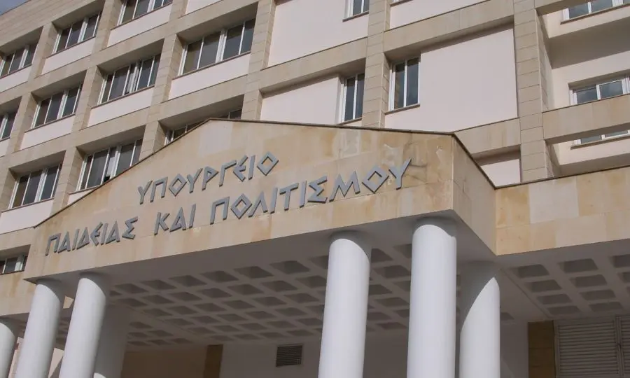 Στο ΥΠΑΝ αύριο οι εργαζόμενοι των υποστηρικτικών προγραμμάτων - Καταθέτουν υπόμνημα