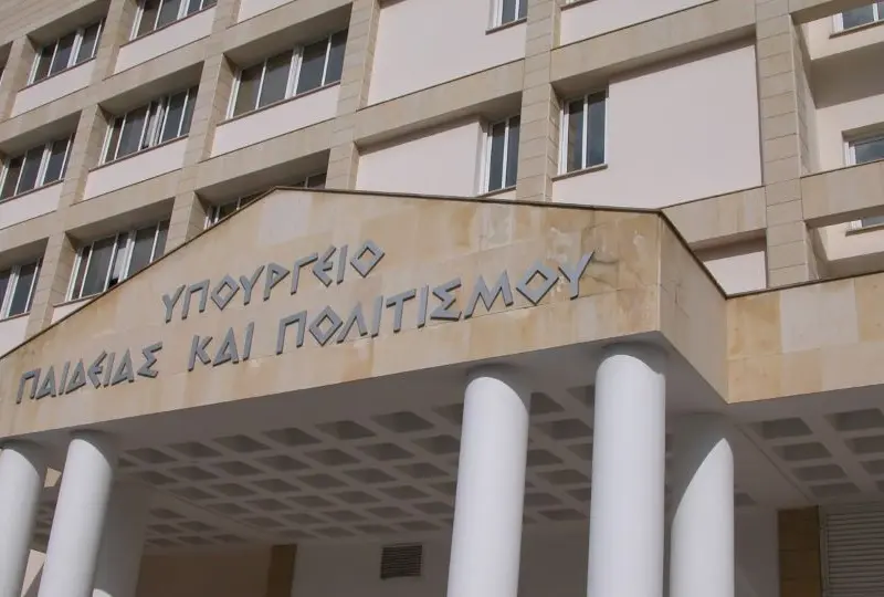 Στο ΥΠΑΝ αύριο οι εργαζόμενοι των υποστηρικτικών προγραμμάτων - Καταθέτουν υπόμνημα