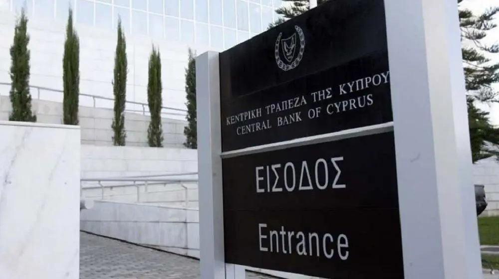 Μειώθηκε στα €17,4 δισ. η πλεονάζουσα ρευστότητα των κυπριακών τραπεζών