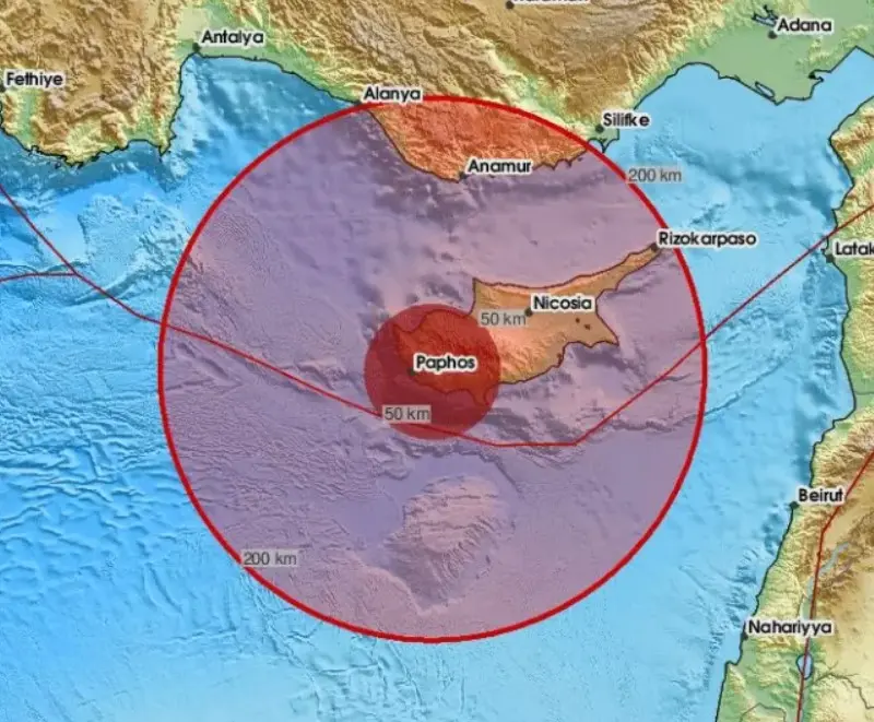 Αλλάζει ο χάρτης σεισμικού κινδύνου της Κύπρου