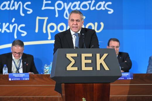 Α. Μάτσας: Επέκταση συλλογικών συμβάσεων σημαίνει (και) βελτίωση μισθολογικών ωφελημάτων