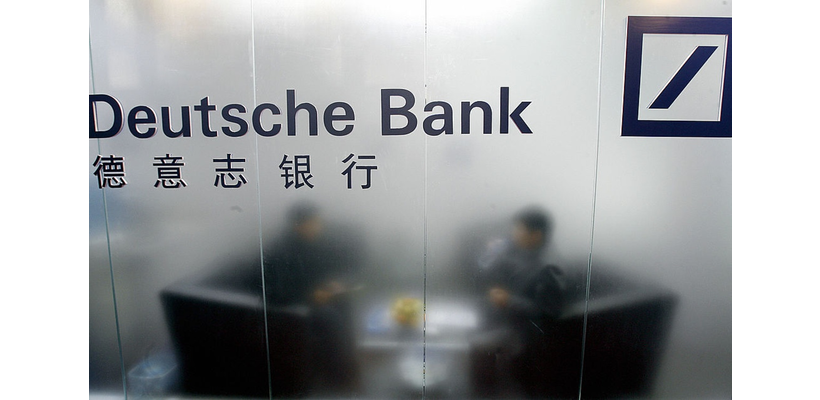 Κίνα: Η Deutsche Bank γίνεται πρώτη ξένη τράπεζα για εκκαθάριση συναλλαγών σε γουάν στην Ευρώπη