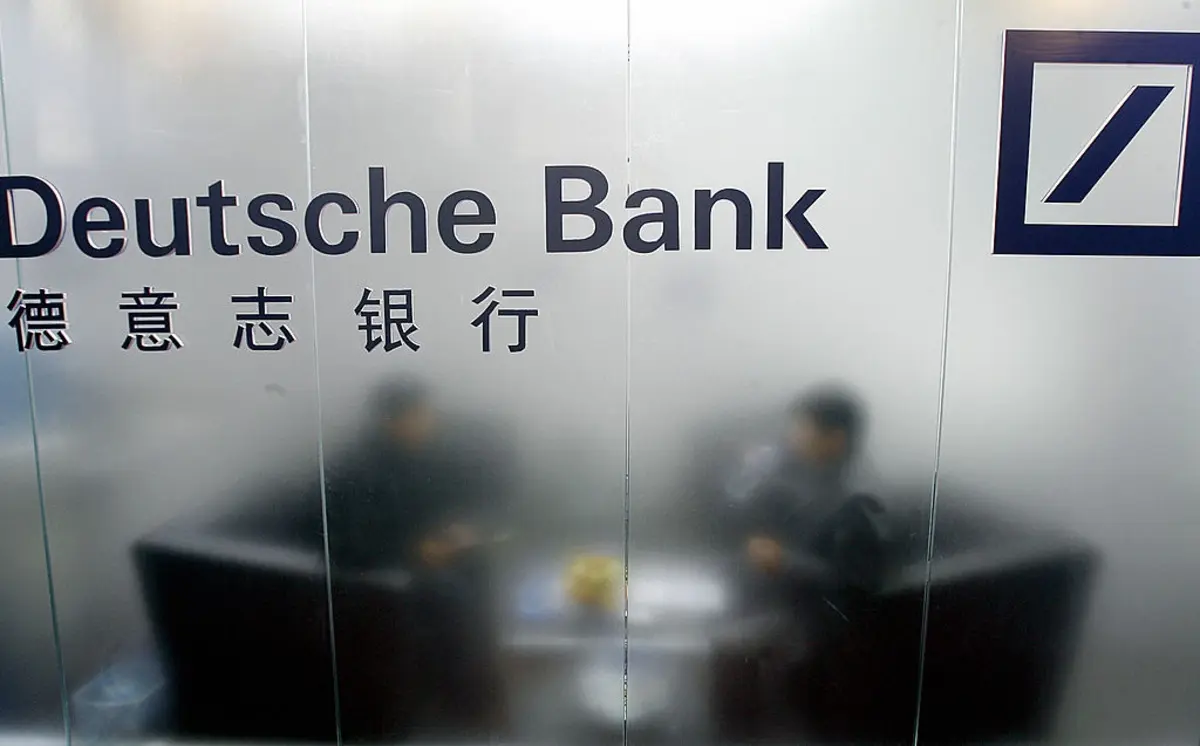 Κίνα: Η Deutsche Bank γίνεται πρώτη ξένη τράπεζα για εκκαθάριση συναλλαγών σε γουάν στην Ευρώπη