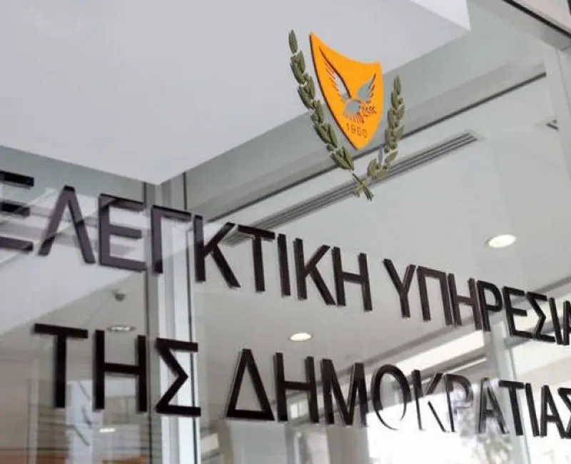 Χωρίς έλεγχο για χρόνια χιλιάδες οικονομικές καταστάσεις – Τι αναφέρει έκθεση της ΕΥ