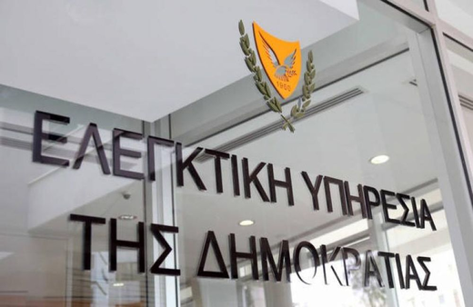 Χωρίς έλεγχο για χρόνια χιλιάδες οικονομικές καταστάσεις – Τι αναφέρει έκθεση της ΕΥ