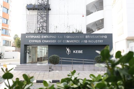 ΚΕΒΕ: Χαιρετίζει την παράταση απουσίας αλλοδαπών εργαζομένων λόγω Μέσης Ανατολής