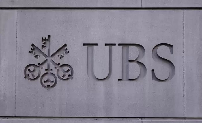 UBS: Το «καλό», το «κακό» και το «άσχημο» σενάριο για πετρέλαιο και φυσικό αέριο