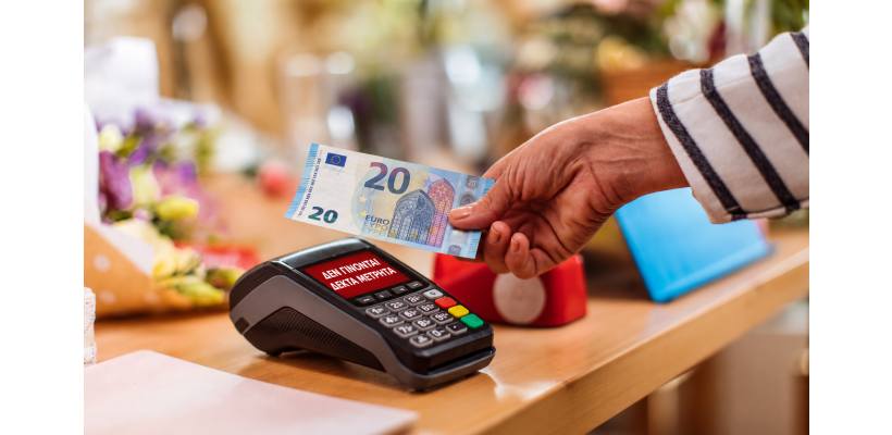 Η αντίφαση των μετρητών, οι cashless επιχειρήσεις και η θεσμική ασυμμετρία