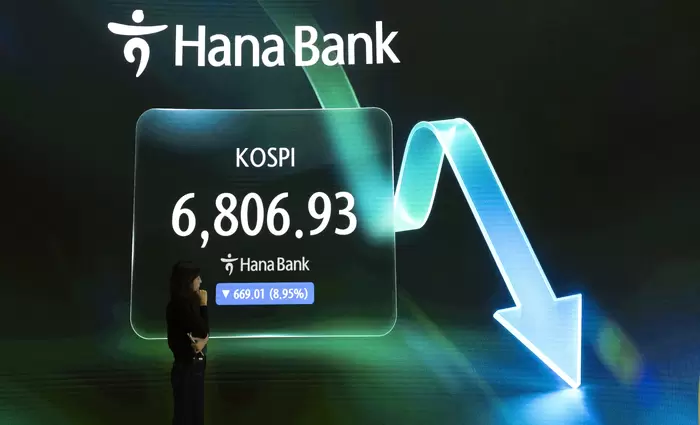 Πτώση στα ασιατικά χρηματιστήρια μετά την κλιμάκωση στη Μ. Ανατολή