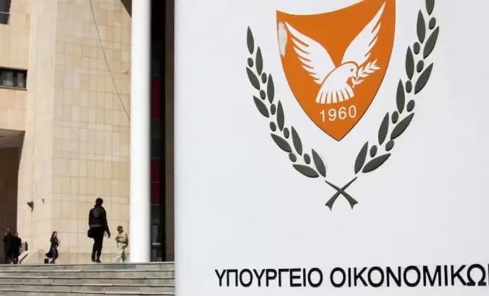 Παρατείνεται μέχρι τις 2 Ιουνίου η υποβολή αιτήσεων για παροχή κρατικής φοιτητικής μέριμνας