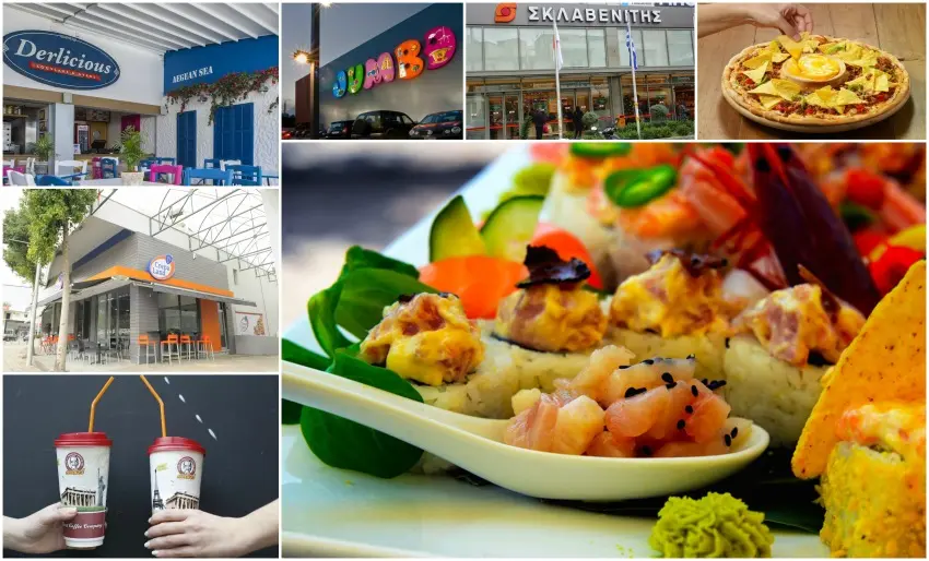 13 ελληνικές επιχειρήσεις που δραστηριοποιούνται στην Κύπρο