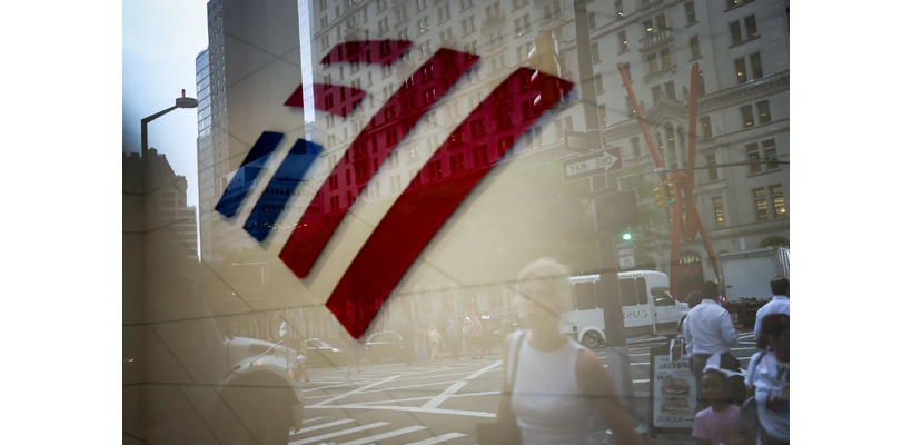 BofA: Ξεπέρασαν τις εκτιμήσεις τα κέρδη το β’ τρίμηνο – Στα 31,7 δισ. δολάρια τα έσοδα
