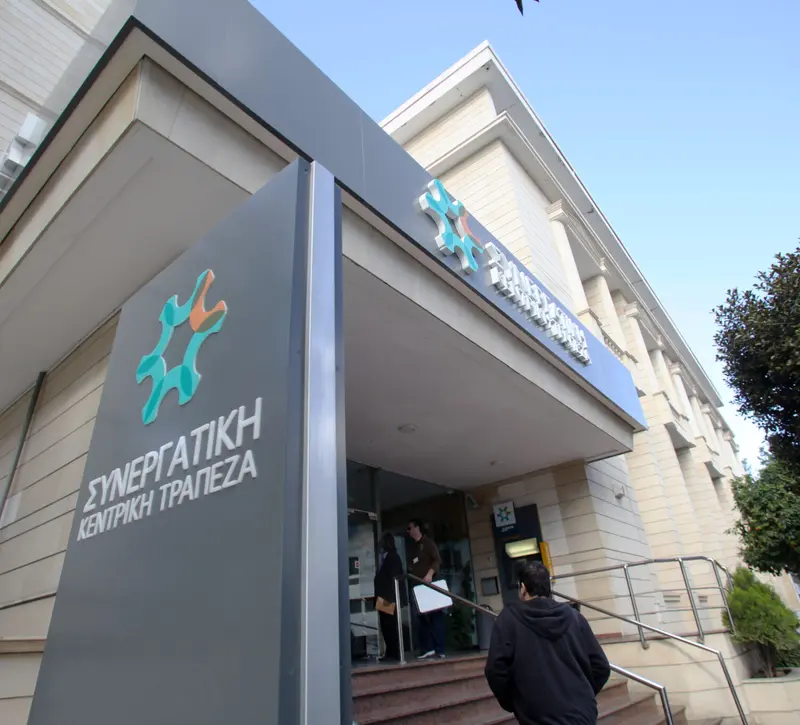 Ο Συνεργατισμός θα φέρει και ανταγωνισμό, εκτιμά ο πρόεδρος του ΣΟΚΑΚ