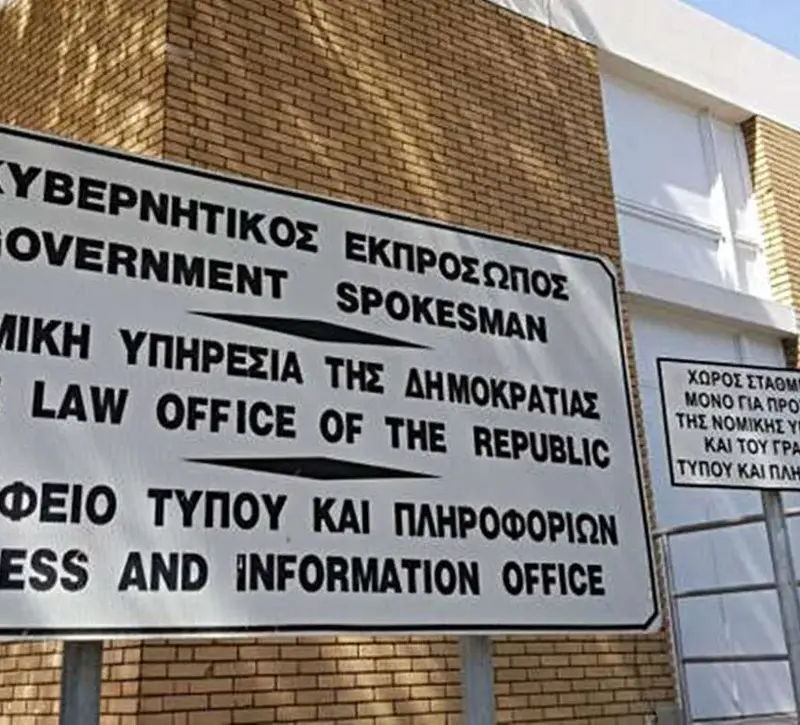Γενικός Εισαγγελέας: «Αποσπασματικά» τα στοιχεία που χρησιμοποιεί η Αρχή κατά της Διαφθοράς για το «μαύρο βαν»