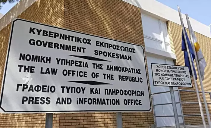 Γενικός Εισαγγελέας: «Αποσπασματικά» τα στοιχεία που χρησιμοποιεί η Αρχή κατά της Διαφθοράς για το «μαύρο βαν»