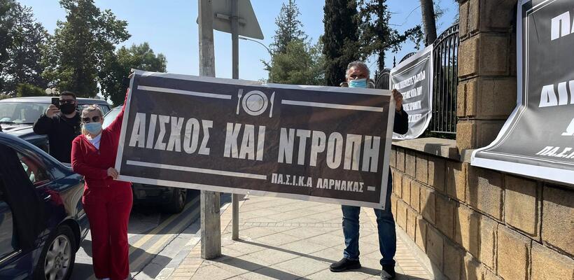 Οι ιδιοκτήτες Κέντρων Αναψυχής στο Προεδρικό