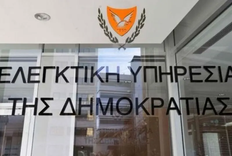 Νέα έκθεση ΕΥ για σχολεία: Αδυναμίες στην εφαρμογή μέτρων ασφάλειας και υγείας