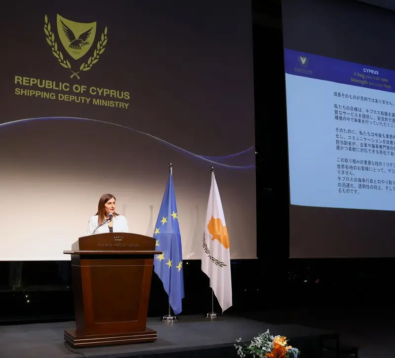 Υφ. Ναυτιλίας: Στο υψηλότερο επίπεδο των τελευταίων 25 χρόνων το κυπριακό νηολόγιο