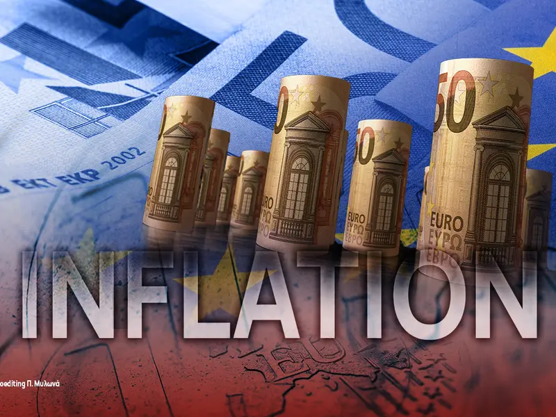 Το Ιράν ανοίγει τον ασκό του αιόλου; - Φόβοι για έκρηξη της ακρίβειας