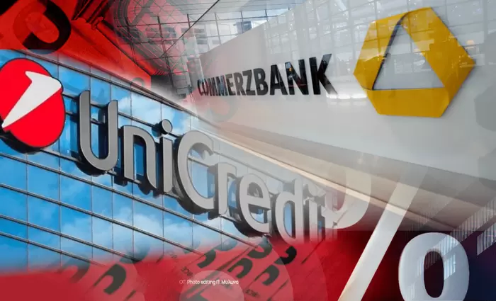 UniCredit: Το SPD απορρίπτει την πρόταση εξαγοράς της Commerzbank