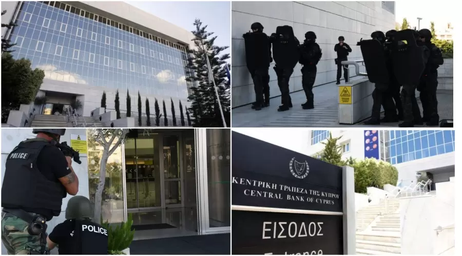 Ολοκληρώθηκε η αντιτρομοκρατική άσκηση στην Κεντρική Τράπεζα (video)