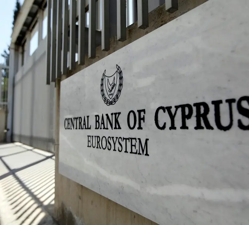 Πιο αισιόδοξη η ΚΤΚ για ανάπτυξη, αλλά όχι για πληθωρισμό – Οι νέες προβλέψεις της