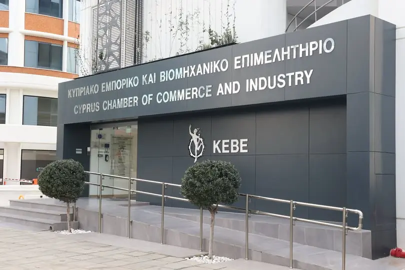 Επιτυχής παρέμβαση ΚΕΒΕ για απόσυρση αναφοράς στο ψευδοκράτος σε έκθεση τροφίμων στη Σμύρνη