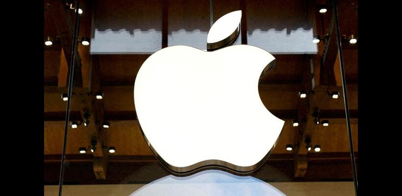 Apple: Αλλάζει τους κανόνες για τις διαφημίσεις στα iPhone