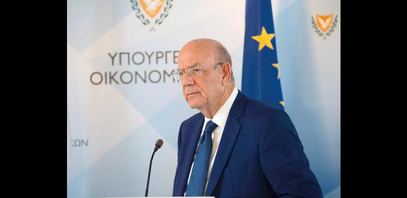 Στη Νομική Υπηρεσία τα νομοσχέδια για Χρηματοοικονομικό Επίτροπο και πρώτη κατοικία