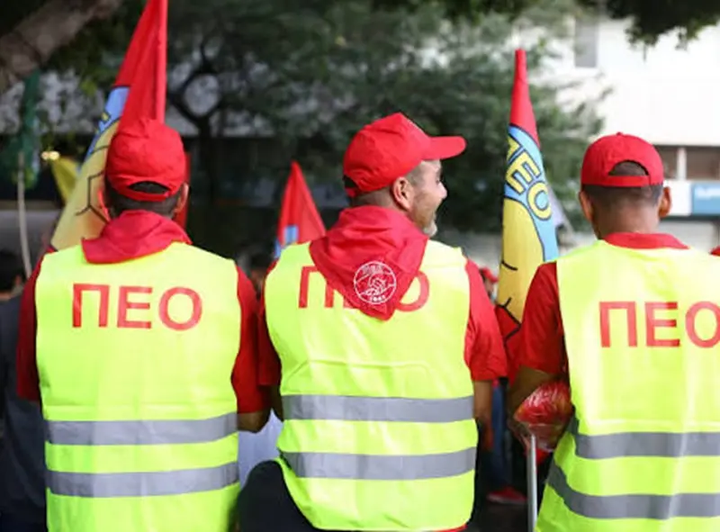 ΠΕΟ για Παγκόσμια Ημέρα Εξάλειψης της Φτώχειας: H ανάπτυξη δεν μεταφράζεται σε αντίστοιχη βελτίωση του βιοτικού επιπέδου