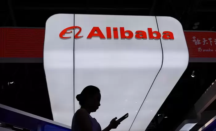 Alibaba: Αυξήσεις έως 34% σε AI chips και υπηρεσίες cloud