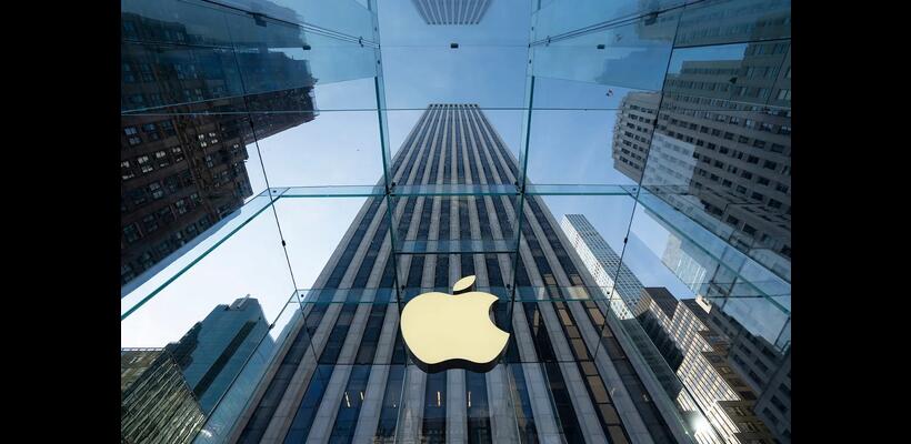 Apple: Οι αντιμονοπωλιακές επιθέσεις αρχίζουν να επηρεάζουν τον κλάδο υπηρεσιών της