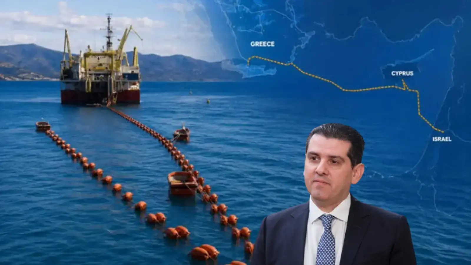 Υπ. Ενέργειας: Με την έκδοση NAVTEX πριν το τέλος Οκτωβρίου η καταβολή των €25 εκατ. για GSI