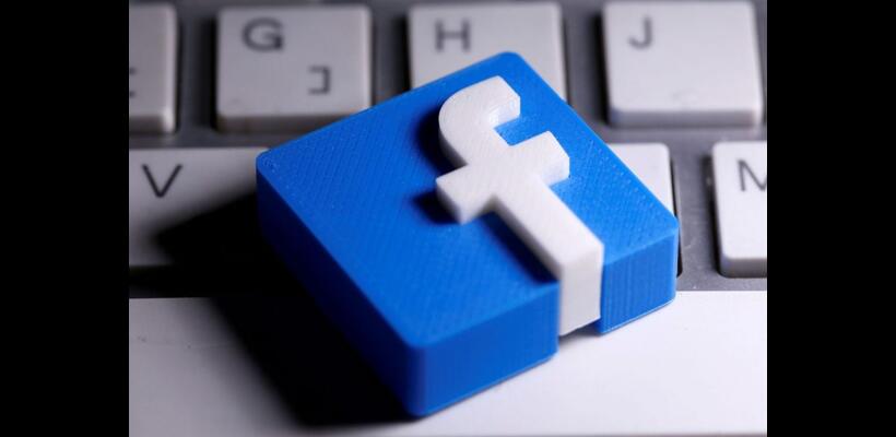 Facebook: Προβλήματα σύνδεσης – Εκατοντάδες αναφορές από χρήστες για «μη διαθέσιμη» σελίδα