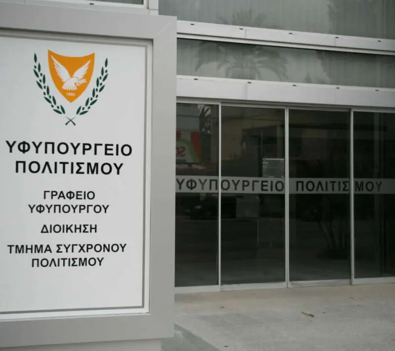 Ανοίγει το σχέδιο «ΝΟΣΤΟΣ» για τις κατεχόμενες κοινότητες - Αιτήσεις από 24 Αυγούστου