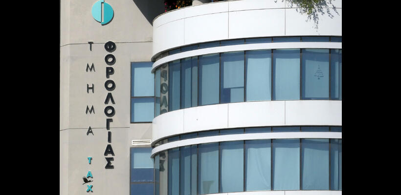 Παγκύπρια εκστρατεία φορολογικών ελέγχων σε παραθαλάσσιες επιχειρήσεις