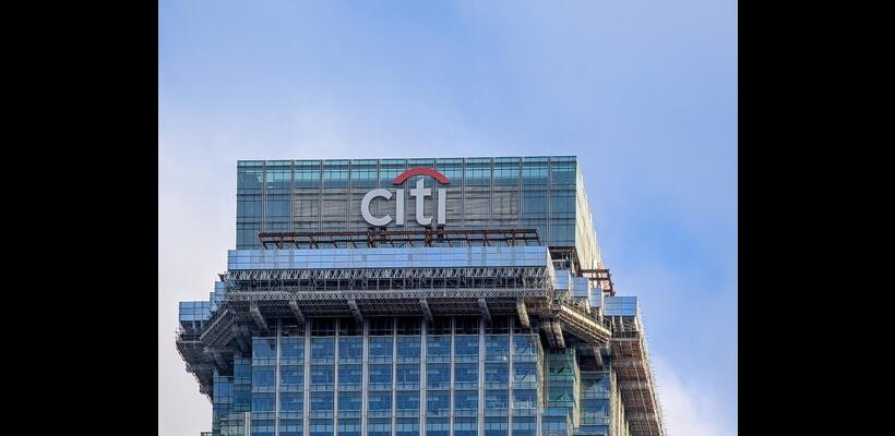 Citi: Απειλή για μετοχές η αγορά ομολόγων – Στο 5,5% το νέο κρίσιμο επίπεδο για το 30ετές αμερικανικό