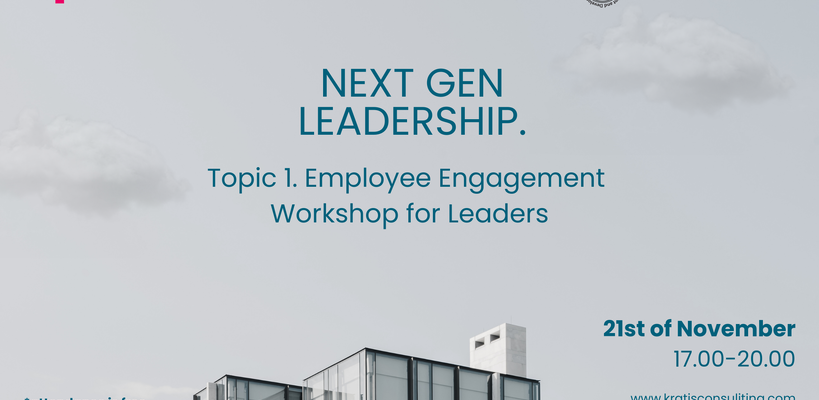 the Next Gen Leadership Workshop: Ασφαλείς και Συμμετοχικοί Χώροι Εργασίας