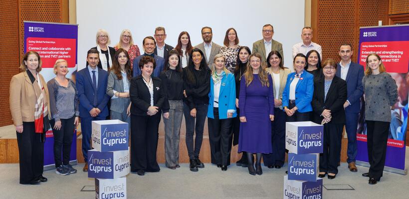 Στο κάδρο η διακρατική εκπαίδευση Ιδρυμάτων Κύπρου – Ην. Βασιλείου