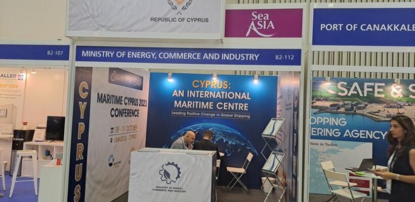 Η Κύπρος συμμετείχε στη Διεθνή Έκθεση Ναυτιλίας «Sea Asia»