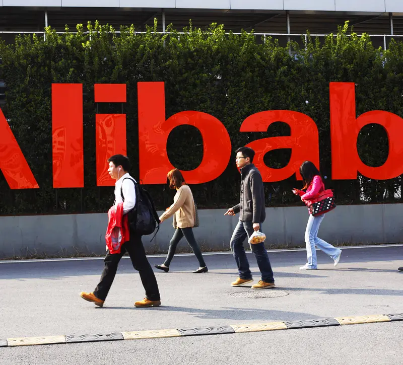 Alibaba: Δραστική μείωση 34% στο προσωπικό και νέα στρατηγική
