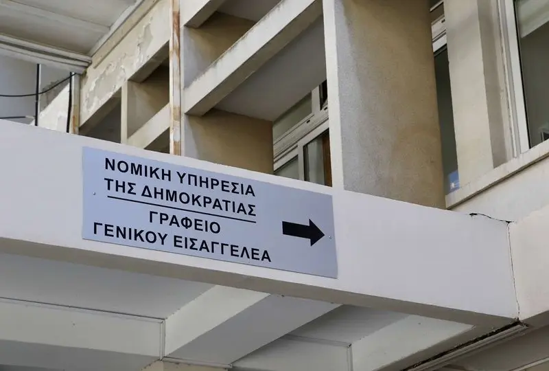 Νομική Υπηρεσία: Παράταση στον διορισμό Πασχαλίδη για το Videogate