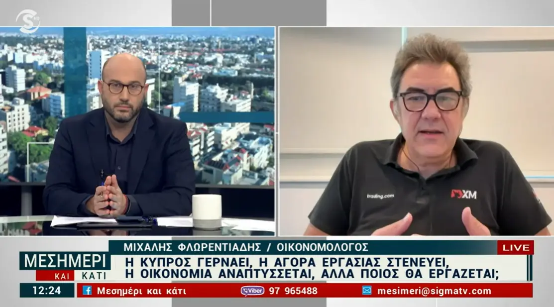 Μ. Φλωρεντιάδης: Το χαμηλό ποσοστό ανεργίας κολακεύει υπερβολικά την κατάσταση στην Κύπρο